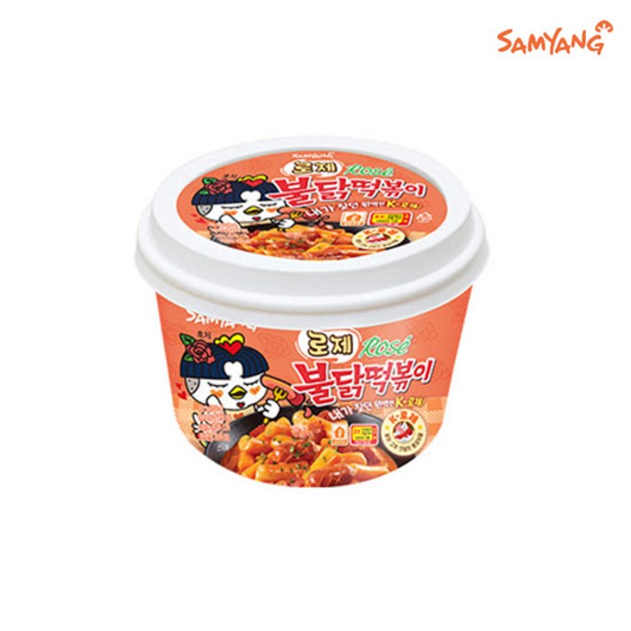 삼양 로제불닭떡볶이 183.5g, 12개 대표 이미지 - 로제 떡볶이 추천