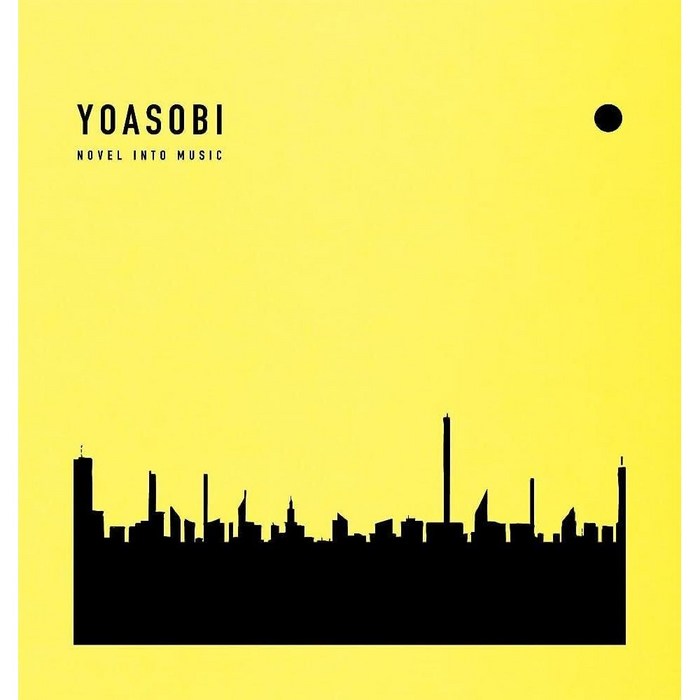 YOASOBI 요아소비 THE BOOK 3 (CD+특제 바인더) 아이돌 ver., 기본 대표 이미지 - 요아소비 추천