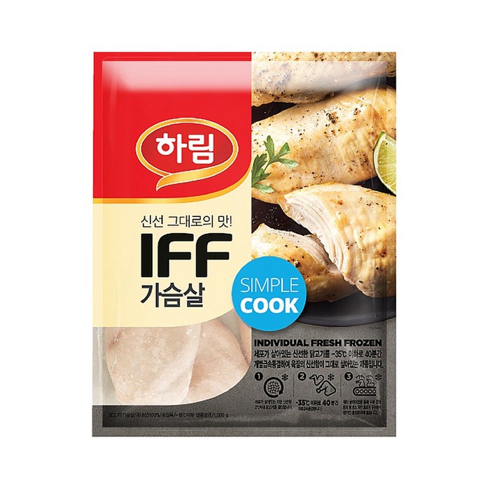하림 IFF 가슴살, 1봉, 1kg 대표 이미지 - IFF 닭가슴살 추천