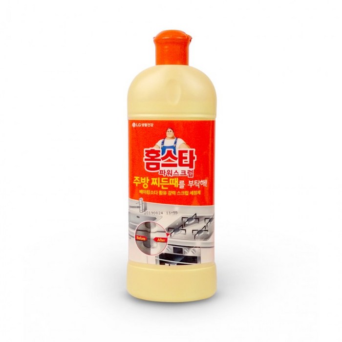 BKG코스트코베이킹소다 흰옷누런때 장판찌든때550ml)/주방청소/주방찌든때/락스 (주방용 홈스타 파워스크럽먹는 중탄산나트륨 과탄산나트륨 과탄산소다수, 상세페이지 참조 대표 이미지 - 코스트코 락스 추천