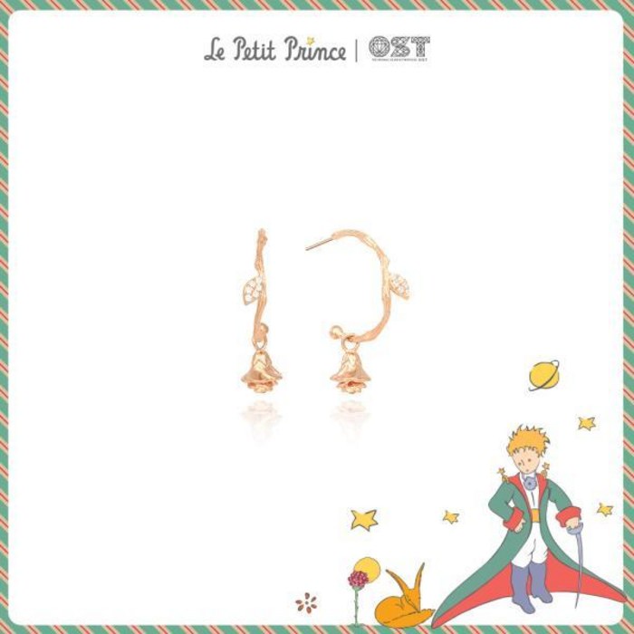 OST 오에스티 어린 왕자 숨겨진 장미의 마음 은 귀걸이 목걸이 OTS119601QPW