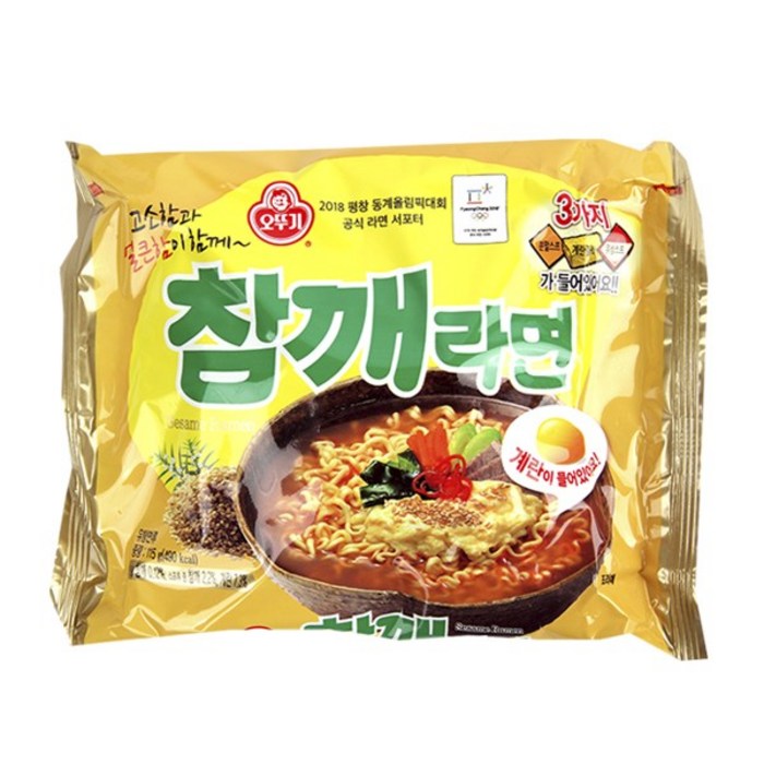 오뚜기 참깨라면 115g, 8개 대표 이미지 - 오뚜기 라면 추천