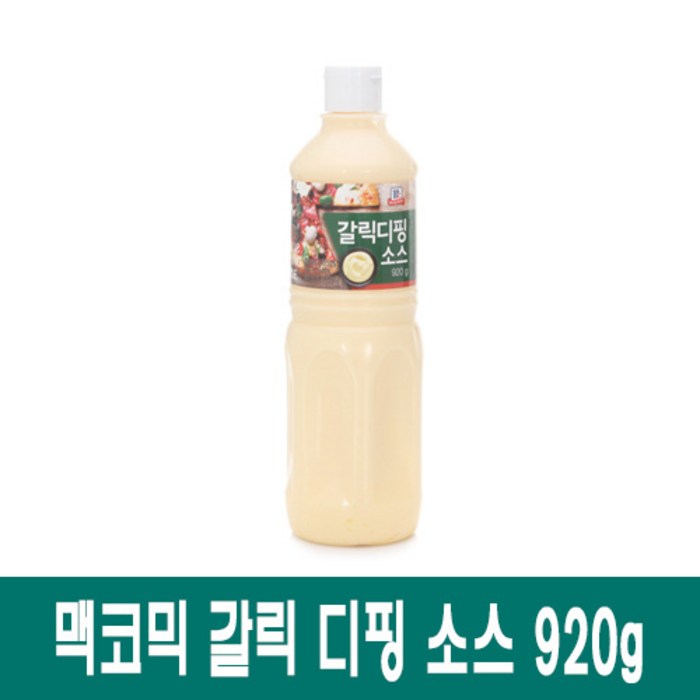 맥코믹 갈릭디핑 소스, 920g, 1개 대표 이미지 - 불닭소스 추천