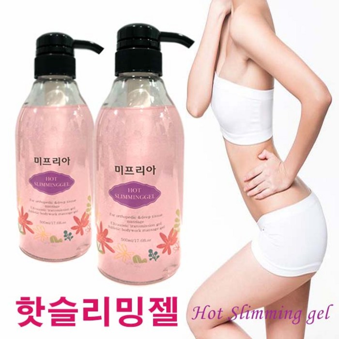 [미프리아] 핫 슬리밍젤 500ml대용량 사우나잇템 발열크림, 1개, 500ml 대표 이미지 - 몸매관리크림 추천