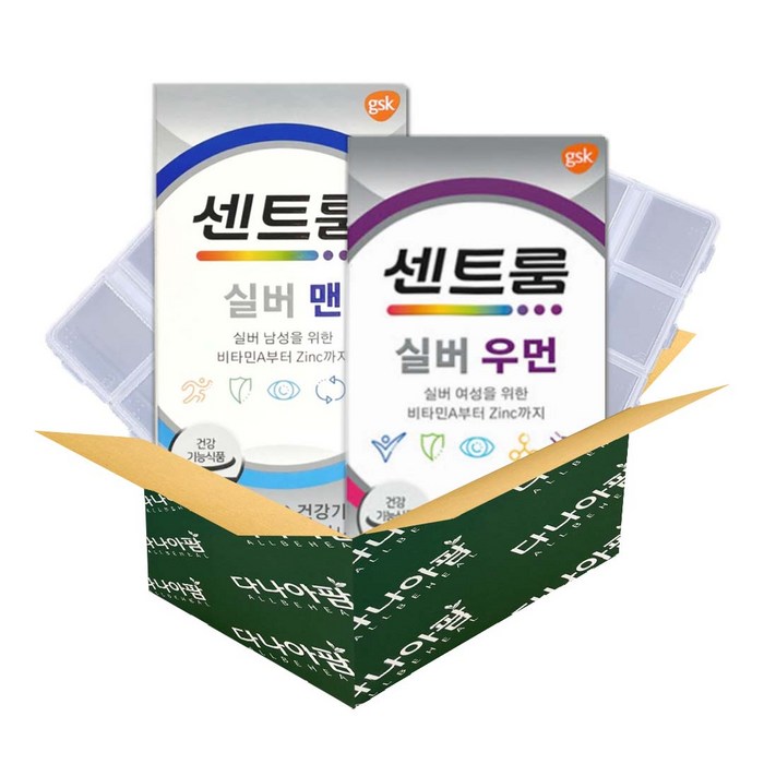 [다나아팜] GSK 센트룸 실버 맨+실버 우먼+알약통 멀티비타민 미네랄 선물 세트, 센트룸 실버 맨 70정+실버 우먼 70정+알약통 2개 대표 이미지 - 우루사 추천