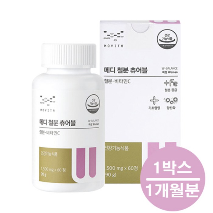 메디포스트 모비타 메디 철분 츄어블, 60정, 1개 대표 이미지 - 빈혈 추천