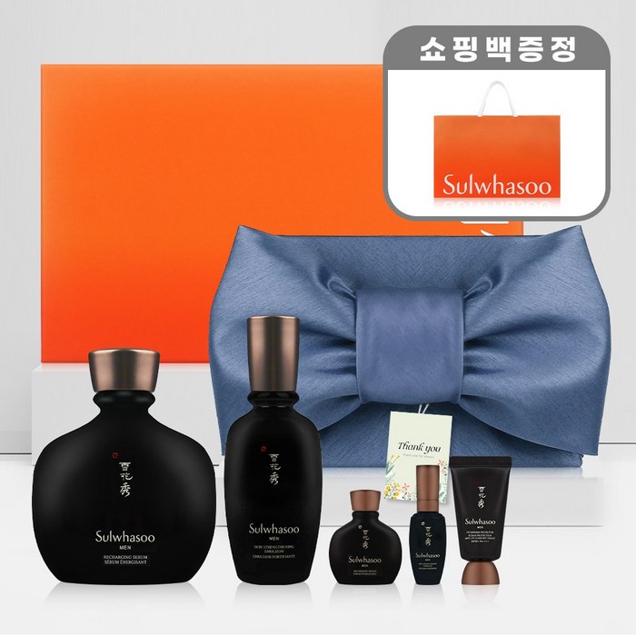 설화수 기초 세트 보자기 선물 [홑 보자기+TAG+쇼핑백]  자음 2종 / 자음 3종 / 탄력 3종 / 본윤 2종 / 자음생 2종 / BEST 기획 상품