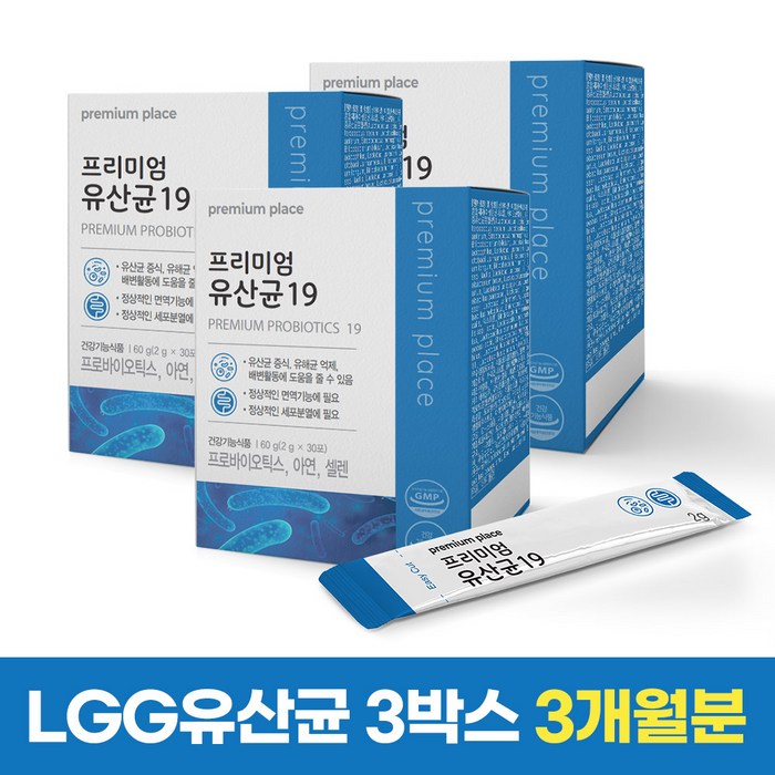 LGG유산균 분말 가루 락토바실러스 람노서스 애시도필러스 포스트 프로 프리 신 바이오틱스 FOS 프락토올리고당 생유산균 프롤린공법 방탄 갑옷 복합균주 슈퍼 생존 체지방 뚱보균 비만세균 잡는 장내유익균, 60g, 3개 대표 이미지 - LGG 유산균 추천