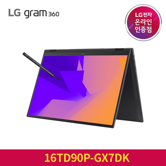 2022 LG전자 그램360 16TD90P-GX7DK (i7-1165-G7 NVMe 256GB 16GB), Free DOS, 16GB, 코어i7, 옵시디안 블랙 대표 이미지 - LG 그램 2022 인기 모델 추천