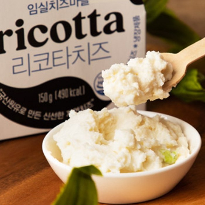 임실치즈마을 무항생제 자연발효 프리미엄 수제치즈 리코타치즈 1kg, 1개 대표 이미지 - 부라타 치즈 추천