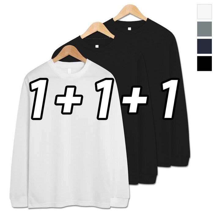 3장 세트 드라이 라운드 긴팔티 쿨티셔츠 3장세트 남여공용 기능성 냉감 긴팔 티셔츠 SCC5340PT