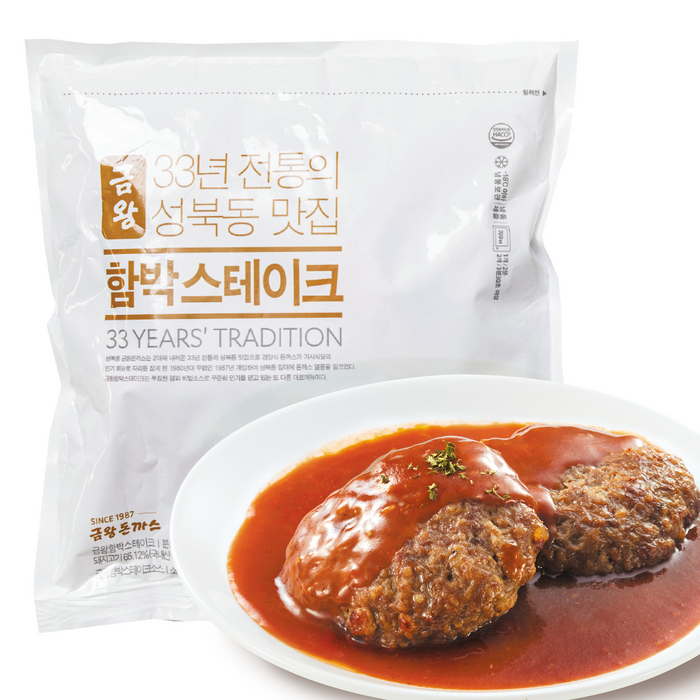 33년 전통의 성북동 맛집 금왕 함박 스테이크 400g x 3세트/ 5세트/ 10세트, 3세트 (함박6개+소스6개) 대표 이미지 - 햄버그 스테이크 추천