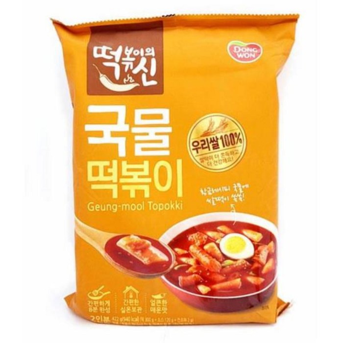 ♡FP♡ 즉석요리 간편조리 국물 치즈 떡볶이 2인분 자취요리 즉석식품 식사대용식 1인가구 어린이간식 즉석요리 혼족 ♡FP♡, FP옵션동원 떡신 치즈떡볶이332gFP옵션 대표 이미지 - 떡신 추천