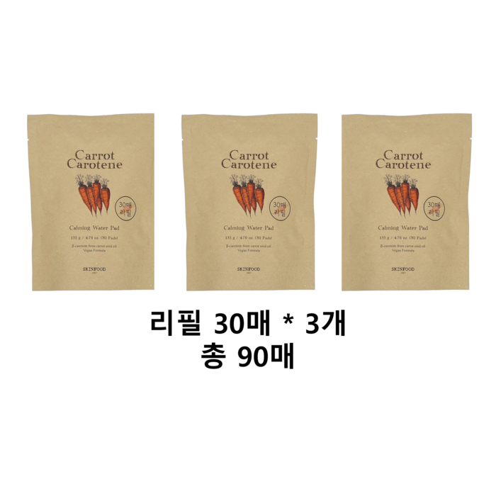 스킨푸드 캐롯 카로틴 카밍 워터 패드 30매 리필 1+1 변덕 심한 홍당무 피부 케어, 405ml, 3개