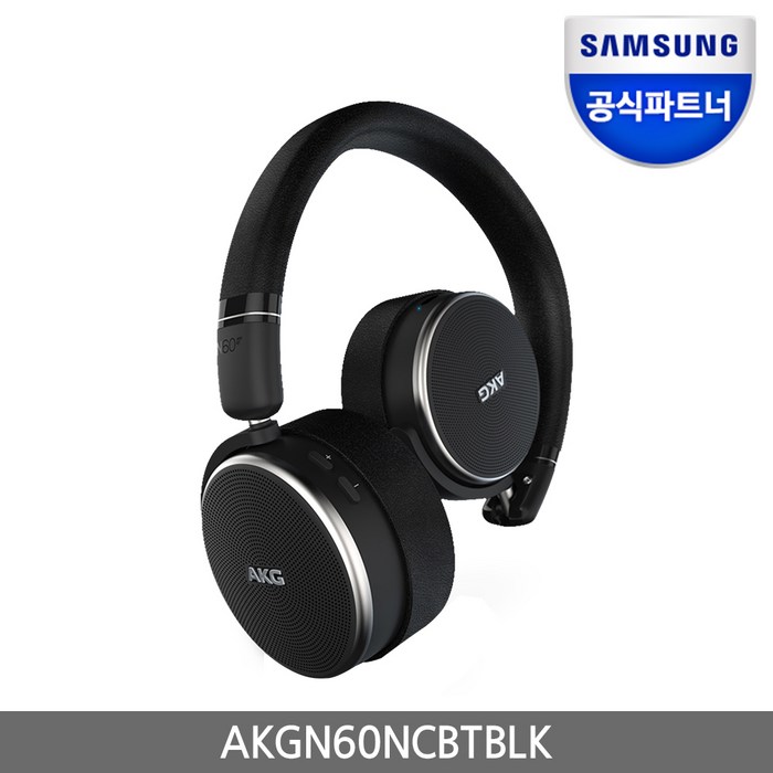 AKG N60NCBT Bluetooth 헤드폰 밀폐형 노이즈 캔슬링 N60NCBTBLK, 단품 대표 이미지 - AKG 헤드폰 추천