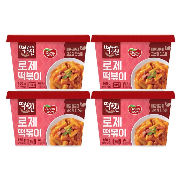 동원 떡볶이의 신 로제 떡볶이 160g, 4개 대표 이미지 - 떡신 추천