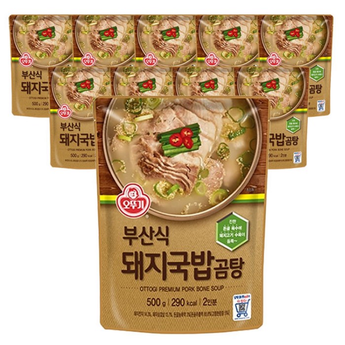 오뚜기 부산식 돼지국밥 곰탕 500g, 10개