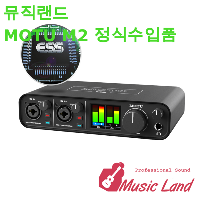 뮤직랜드 오늘출고 모투 MOTU M2 motu m2 USB Audio Interfaces 오디오인터페이스 오인페 대표 이미지 - 오인페 추천