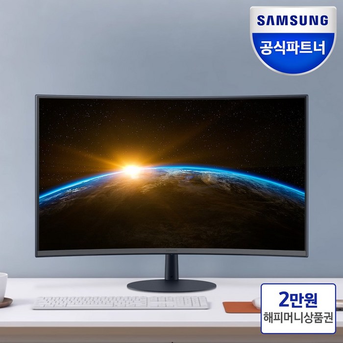 삼성전자 C27T550 1000R 곡률 스피커내장 커브드모니터, 삼성전자 C27T550 (스피커내장) 대표 이미지 - 1000R 모니터 추천