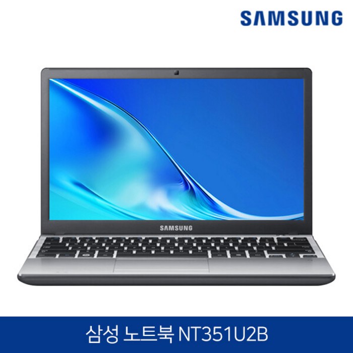 삼성전자 노트북 NT351U2B 블랙 가볍고 슬림한 1.4kg 정품 윈도우10 탑재, 4GB, SSD 120GB, 포함