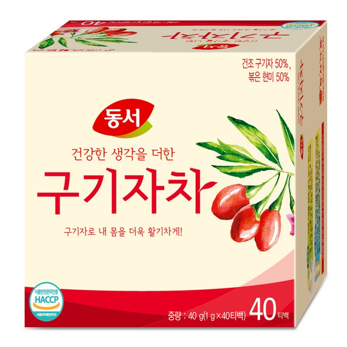 동서 구기자차, 1g, 40개 대표 이미지 - 녹차 티백 추천