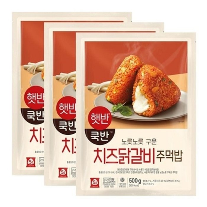 CJ 햇반/쿡반 구운주먹밥 치즈닭갈비 500g x3봉 대표 이미지 - 치즈 주먹밥 추천