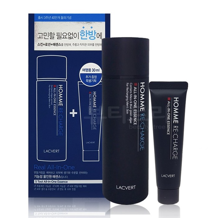 라끄베르 옴므 리차지 올인원 에센스 150ml+30ml 대표 이미지 - 올인원 에센스 추천