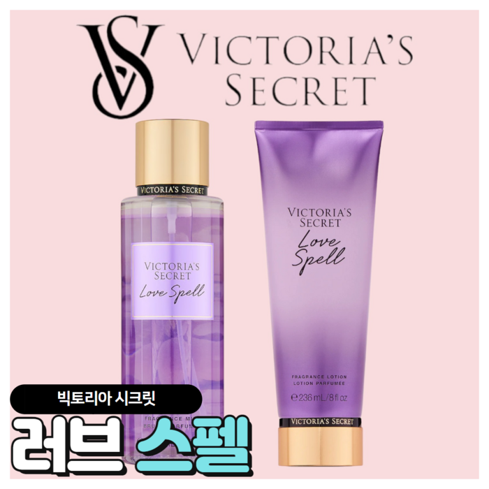 [당일출고] Victoria's Secret 빅토리아 시크릿 사랑스러운 러브 스펠, 바디미스트, 1개, 250ml 대표 이미지 - 빅토리아시크릿 바디미스트 추천