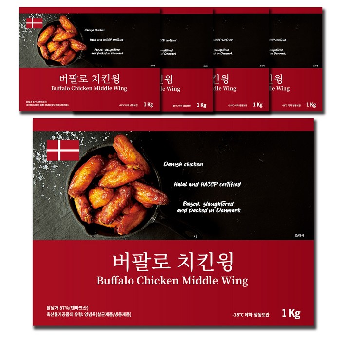 덴포 버팔로 치킨윙 1Kg, 5팩 대표 이미지 - 머끄방그 추천