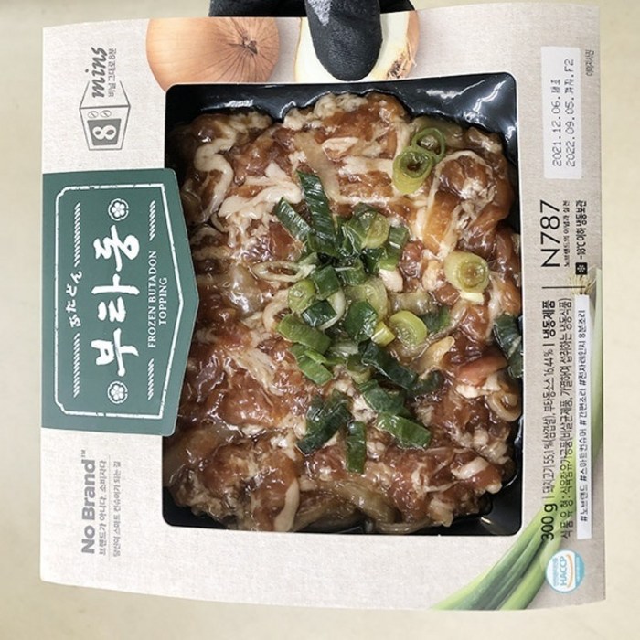 냉동 부타동 300g x 1개, 아이스박스포장 대표 이미지 - 부타동 추천