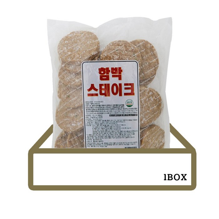맘모스 맘애맘 함박스테이크 2kg 3봉 1박스 대표 이미지 - 햄버그 스테이크 추천