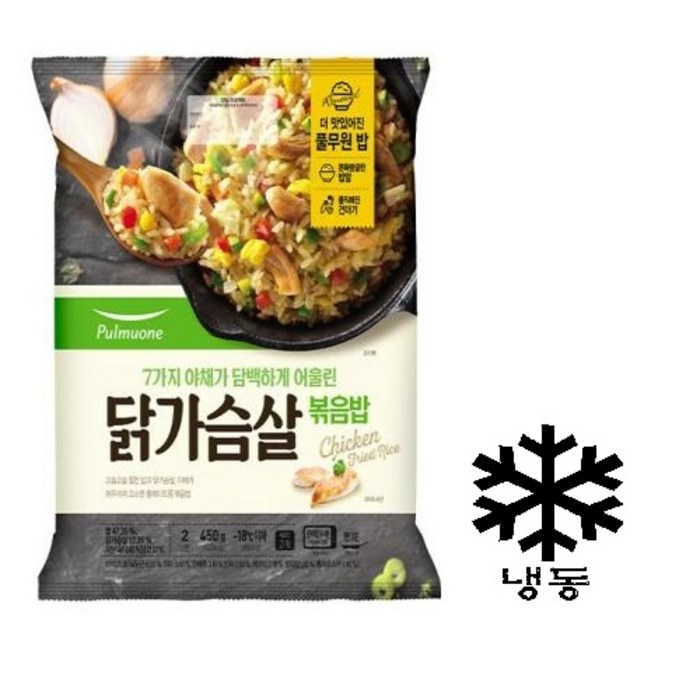 [풀무원] 닭가슴살볶음밥 (450g 2인분) 대표 이미지 - 풀무원 볶음밥 추천