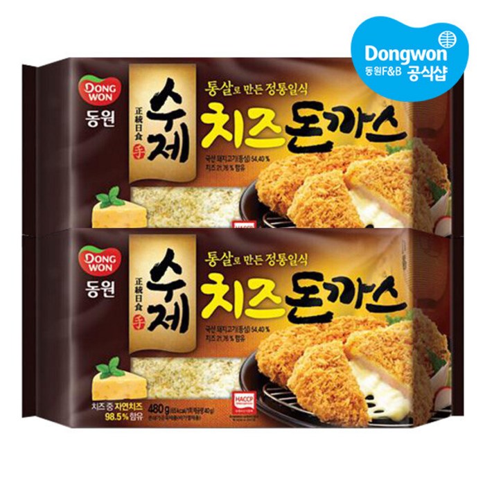 [동원] 수제치즈돈까스 480g x 2봉 /냉동간식/즉석, 2개 대표 이미지 - 치즈 돈까스 추천