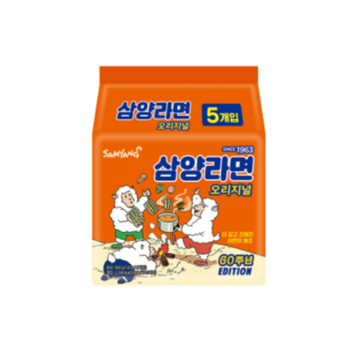 삼양라면 120g, 100개 대표 이미지 - 삼양 라면 추천