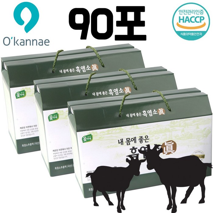 옻가네 국산 흑염소 진액(80ml x 90포) 사계절 보양식, 3박스, 80ml 대표 이미지 - 흑염소 진액 추천