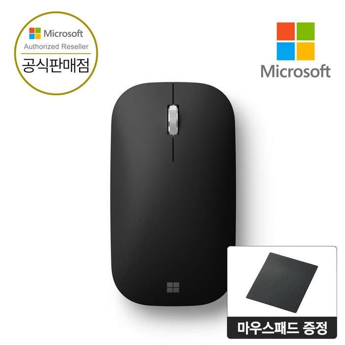 [ Microsoft 코리아 ] 마이크로소프트 모던 모바일 무선마우스 블루투스 국내정품 무선 마우스, 블랙, MS 모던 모바일 블루투스 마우스 대표 이미지 - 이은재 추천