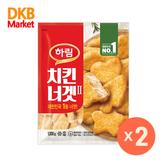 하림 치킨너겟2, 2개, 1kg 대표 이미지 - 치킨너겟 추천