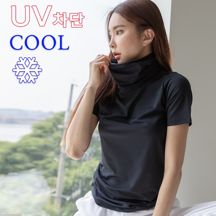 [디아미뇽] 아스킨 쿨링 터틀넥 반팔 M~XL 기능성 소재로 착용감 좋은 대표 이미지 - 쿨링 레깅스 추천