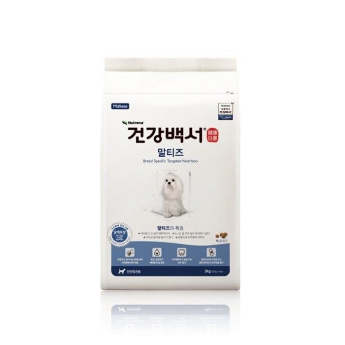 [건강백서] 전연령용 말티즈 2KG, 없음 대표 이미지 - 말티즈 사료 추천