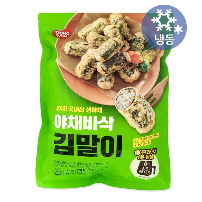 동원 야채바삭 김말이 700gx2개 무료배송/냉동 에어프라이어 고구마전분 100% 매실청 4가지 야채 분식 떡볶이 술안주 야식 간식, 2개, 700g 대표 이미지 - 분식 추천