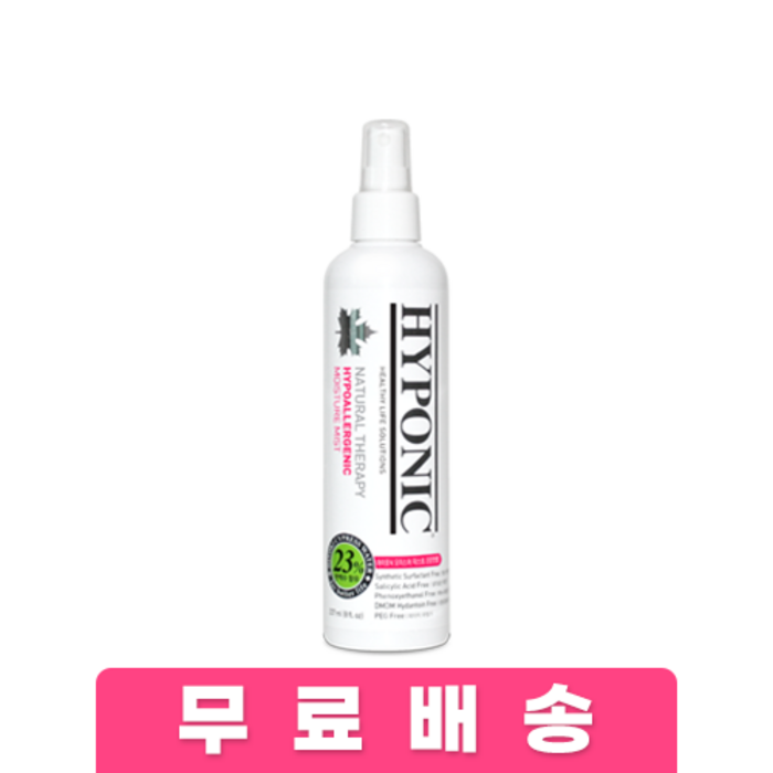 하이포닉 반려동물 모이스처 미스트, 1개, 237ml 대표 이미지 - 강아지 미스트 추천