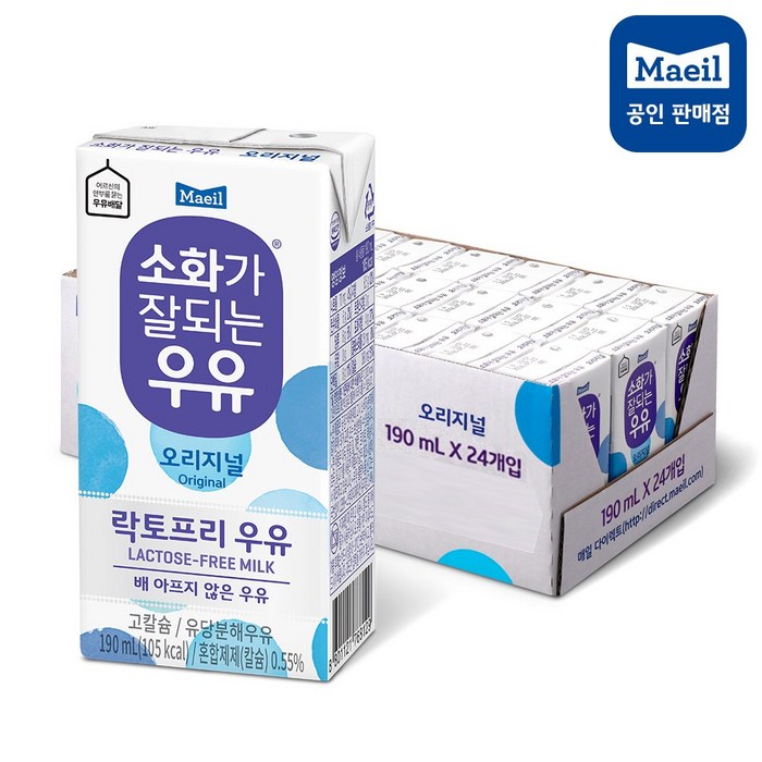 매일 소화가 잘되는 우유, 190ml, 48개 대표 이미지 - 소화 잘되는 우유 추천