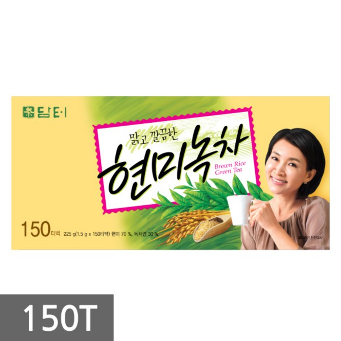 담터 현미녹차 티백, 1.5g, 150개 대표 이미지 - 녹차 티백 추천