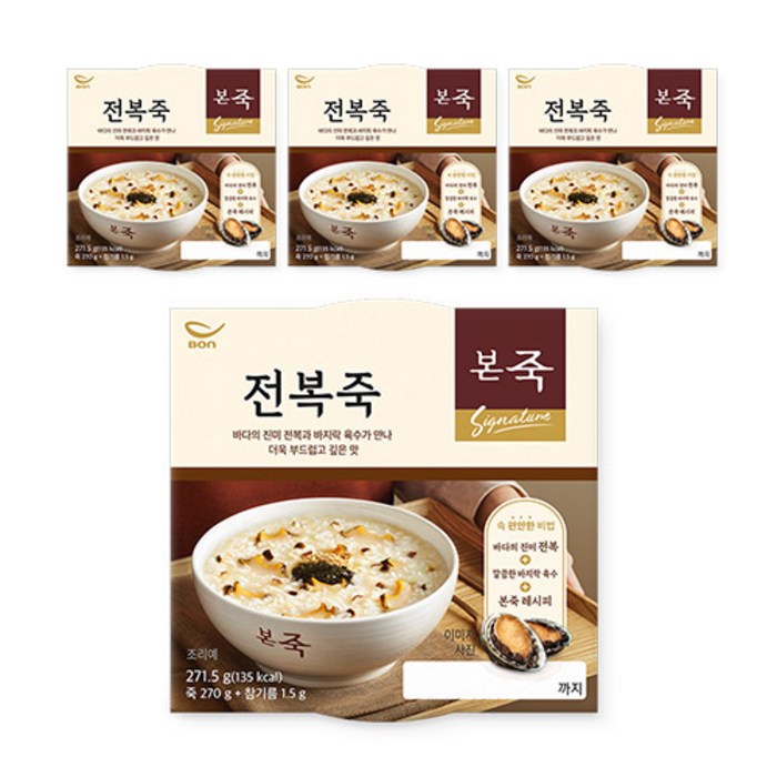 본죽 파우치형 전복죽, 271.5g, 4개 대표 이미지 - 마시는 죽 추천