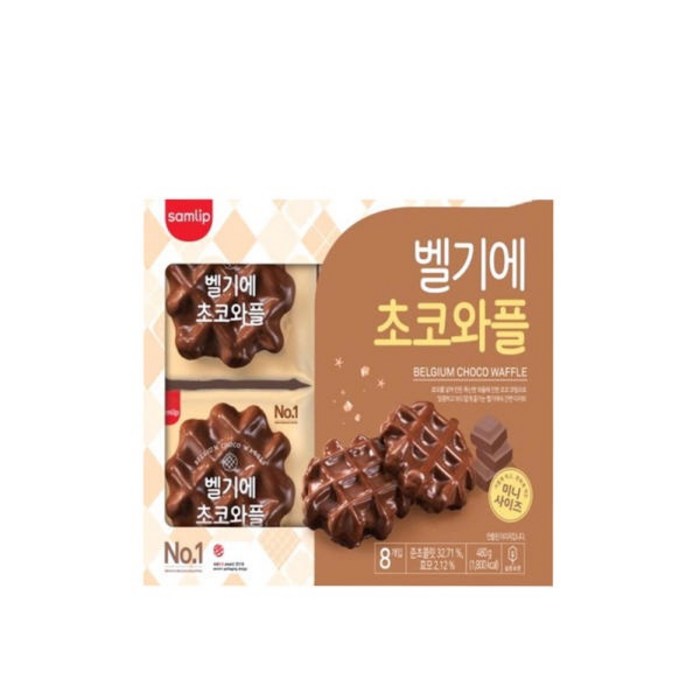 삼립 벨기에 초코와플 480g, 1.초코와플(8입) 대표 이미지 - 편의점 음식 추천