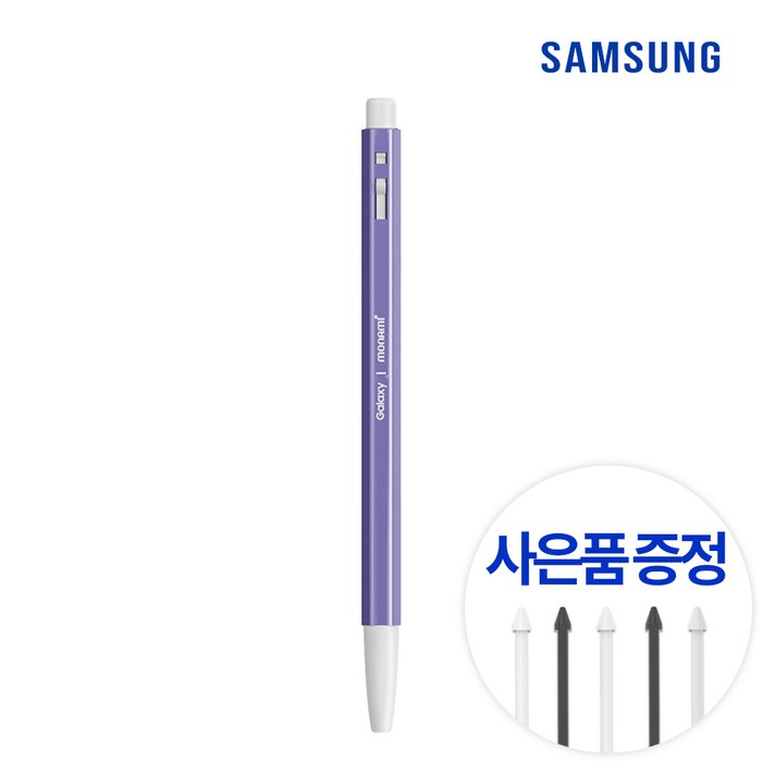 삼성 정품 모나미 153 S펜 / 별다섯 펜촉증정, 퍼플 대표 이미지 - S펜 추천