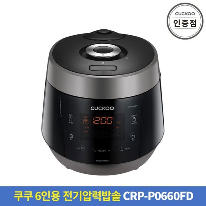 쿠쿠전자 CRP-P0660FD 대표 이미지 - 쿠쿠 전기압력밥솥 6인용 추천