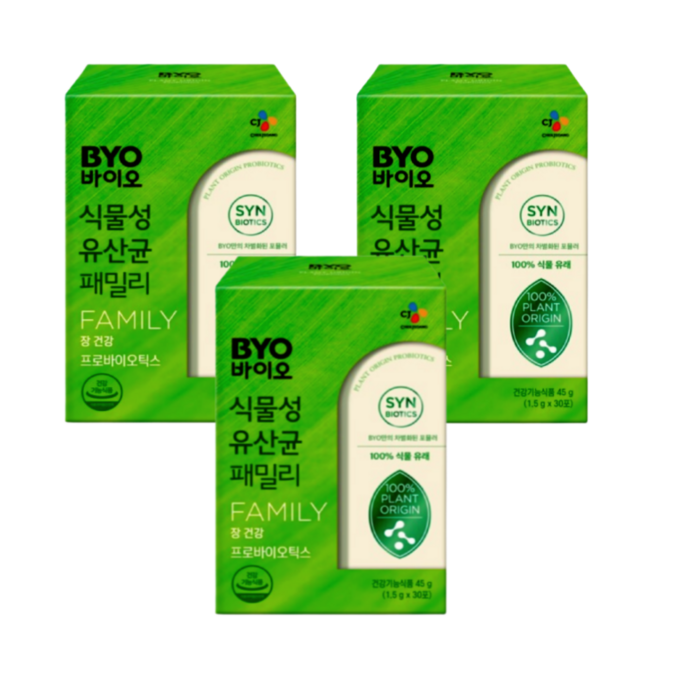 BYO 20억 생유산균 패밀리, 2g, 90개입 대표 이미지 - BYO 유산균 추천