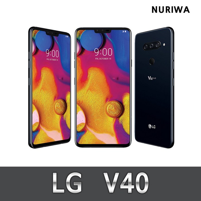 LG v40 공기계 중고 자급제 중고폰 강화필름부착 lg스마트폰, 레드, A등급 대표 이미지 - 중고폰 자급제 추천