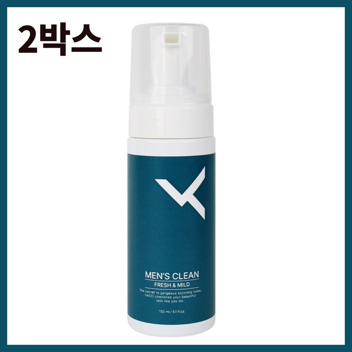 2박스 바찌 옴므 맨즈클린 남자청결제 150ml 클렌징 남성청결제 남자클렌징 남성클렌징 남자세정제 남성세정제 겨드랑이케어 겨드랑이땀클렌징 사타구니클렌징 고환클렌징 겨드랑이땀청결제 대표 이미지 - 꼬카인 추천
